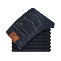 金盾(KIN DON)男士浅色牛仔裤男秋冬季休闲长裤宽松直筒男裤弹力裤子