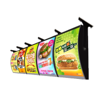 冀有容 广告箱标识牌 长2.72m 个