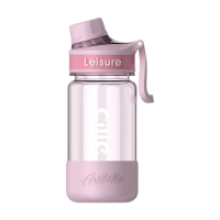 希乐Cille大容量tritan运动水杯夏季女吸管杯学生户外便携随手杯520ml