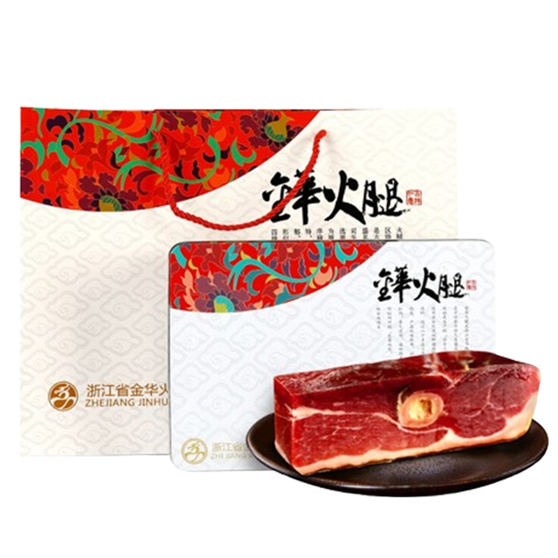 金华火腿火腿心礼盒老字号全发酵腊味色泽鲜艳精装铁盒款500g