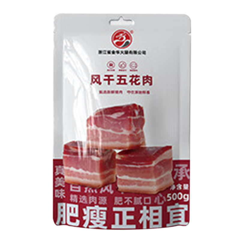 金华火腿风干五花肉腌笃鲜农家风味咸肉色泽红润肉质细腻500g