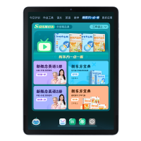 步步高家教机A7 8+256G 新东方宝典版 11.6英寸 智慧眼英语学习机护眼平板电脑学习机学生平板学习机点读机早教机