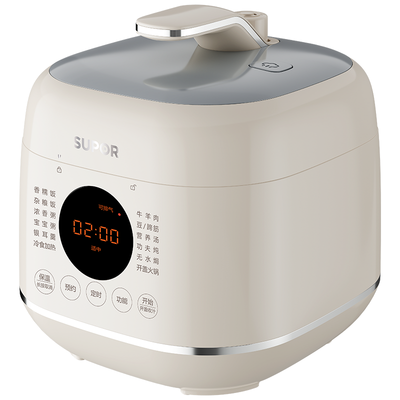 苏泊尔(SUPOR)智能电压力锅家用2.5L升宝宝粥开盖收汁一键排气1-3人火锅多功能锅SY-25FC8027