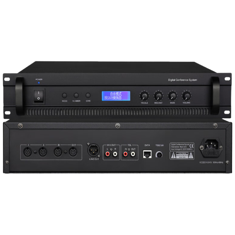 润普(Runpu)国产化有线手拉手会议室话筒鹅颈话筒数字台式话筒主机RP-YCL961Y