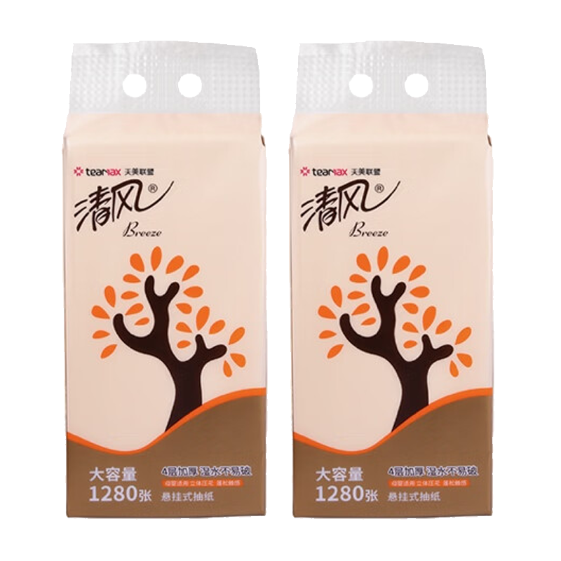 清风抽纸4层320抽2提悬挂式湿水不易破立体压花AR1ATM