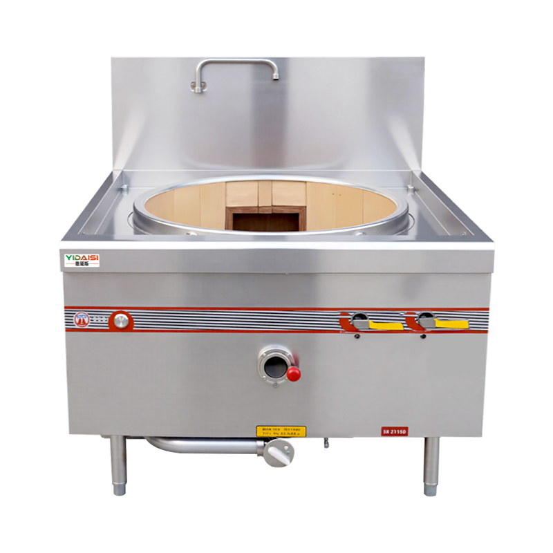意黛斯(YIDAISI)商用燃气大锅灶 单位学校食堂饭店酒店单头电磁猛火炒炉炒灶70cm单头 YDS-GSD70T天然气
