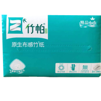 竹帕面巾纸抽纸 140mm*180mm(3层)390张 6包/提