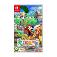 任天堂(Nintendo)Switch游戏软件 海外版通用 NS游戏卡带 牧场物语 繁华市集 中文(不支持国行主机)
