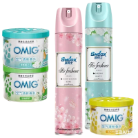 空气清新剂持久喷雾卧室清香剂家用房间香水厕所清香剂