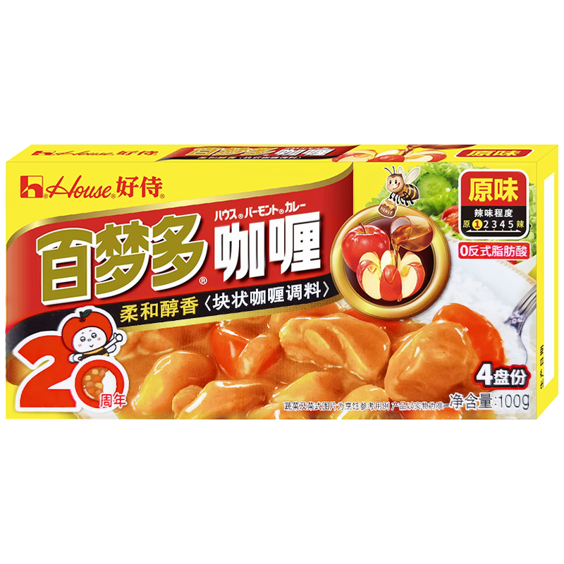 好侍百梦多咖喱(原味)100g风味地道风味厨房调味佳品