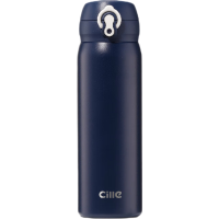 希乐Cille316不锈钢水杯男女士户外便携保冷杯学生弹跳盖直饮杯子