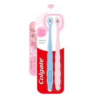 高露洁牙刷超密蓬蓬丝内短外长刷毛炫彩亮白双支装CN08033A