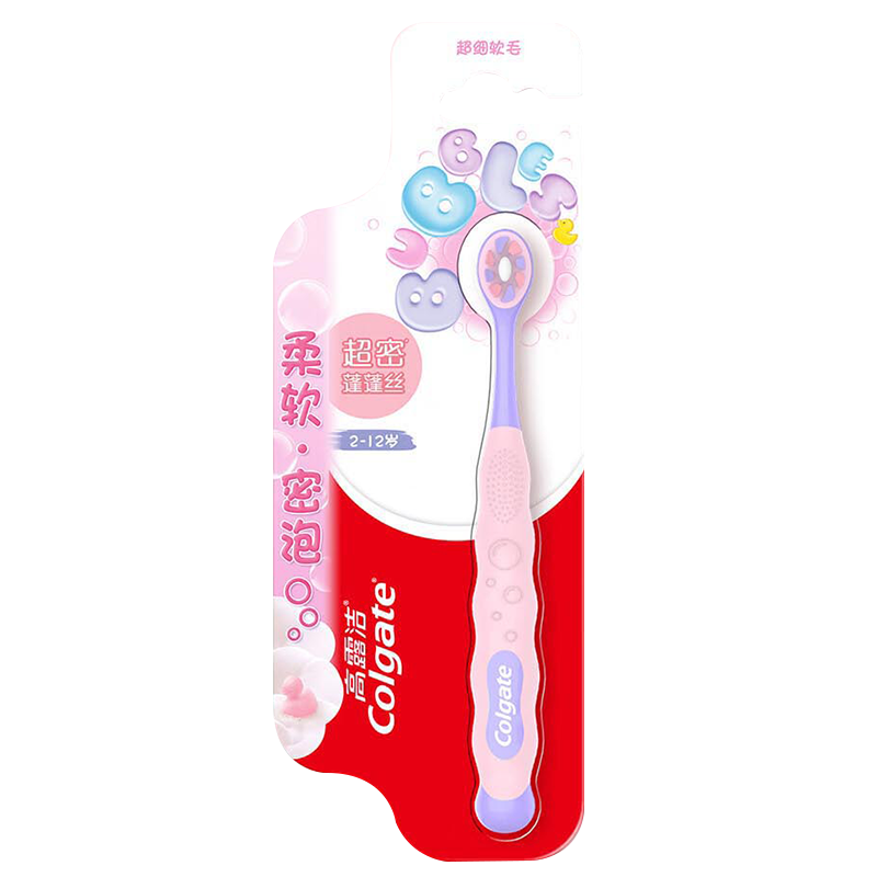 高露洁牙刷超密蓬蓬丝花瓣式刷头软糯刷柄单只装61016621