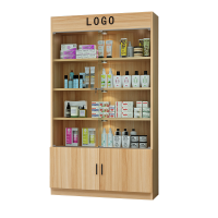 翼澜 展柜 1m 个