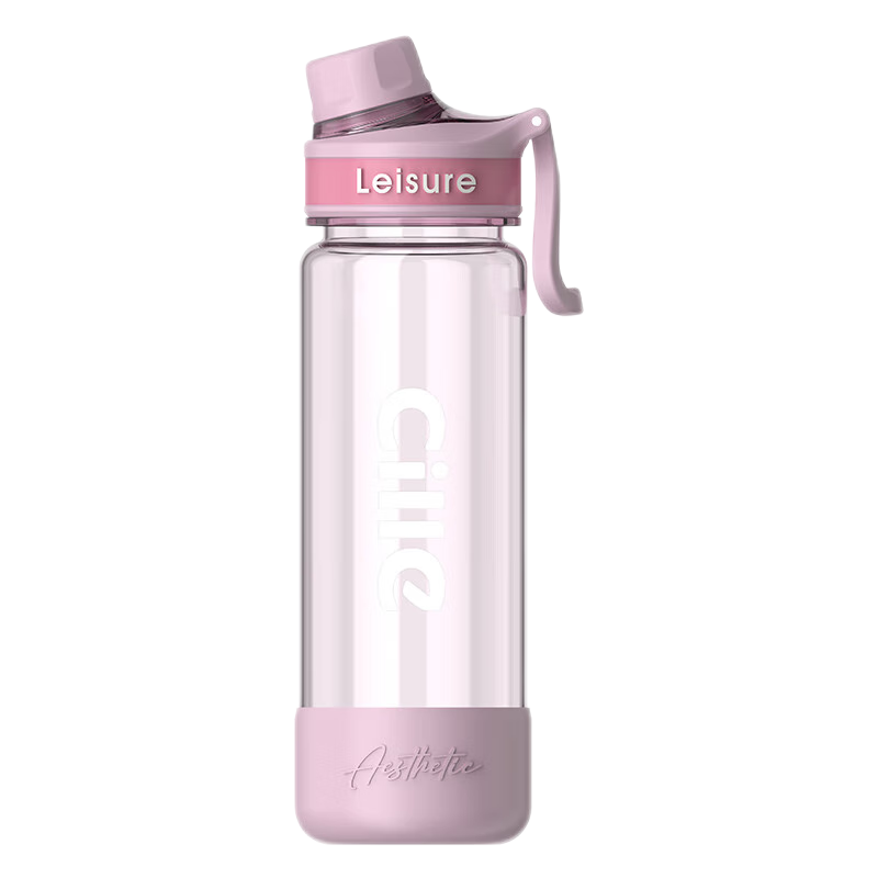 希乐Cille塑料杯大容量tritan运动水杯男女户外健身便携随手杯学生吸管杯子