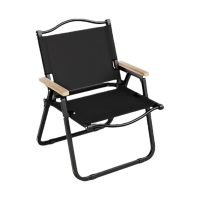 璎蕙 折叠椅49*42*64cm 把