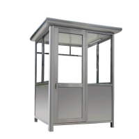 天虎 岗亭 1.5*1.5*2.4m 套