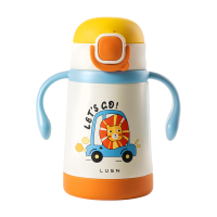 如山儿童保温杯宝宝幼儿园学饮杯子奶瓶婴幼儿316L不锈钢吸管水杯