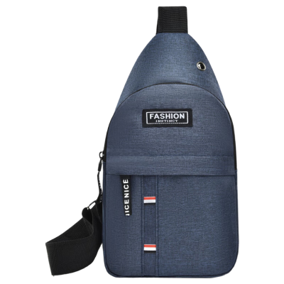 新款胸包斜挎包