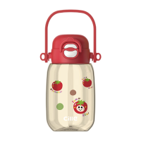 希乐Cille儿童水杯大容量运动吸管水杯女士中小学生夏季ppsu便携杯子