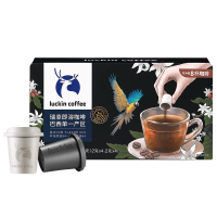 瑞幸咖啡咖啡粉2g*8颗冷热即溶美式速溶黑咖啡粉RX0015