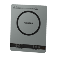 美菱MC-LH22300电磁炉