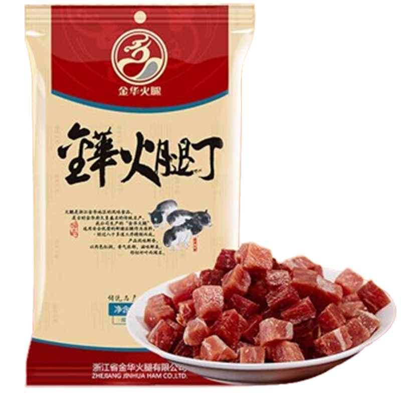 金华火腿火腿丁农家腊味分割精肉色泽鲜艳肉质鲜嫩240g