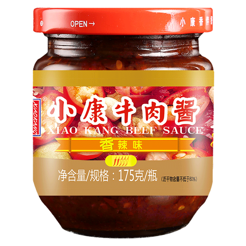 小康(XIAOKANG)牛肉酱 香辣味170克/瓶 辣椒酱 火锅蘸酱下饭酱拌面酱调味品 非麻酱