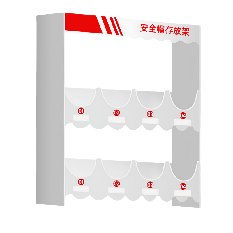 豫龙都 安全帽架 木塑板 个