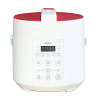 洛贝(Luby)LBA-2EPP06阿迪锅正品2升智能电压力锅小型多功能全自动高压锅家用1-2-3人红色(双胆)