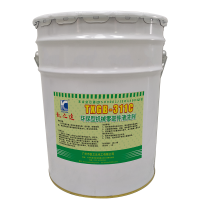 KAIZHIDA 高效清洗剂 20kg KZD-812 桶