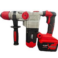 菁普华工业级无刷锂电重型电锤电镐电钻 8.0Ah一电一充 套