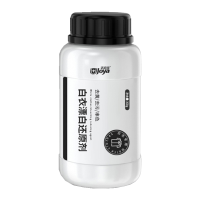 2瓶 衣领净喷雾型300ml/瓶瓶洗衣液领口袖口衣物渗透剂去渍剂清洁剂液漂白剂去黄增白彩漂粉彩色白色衣物通用