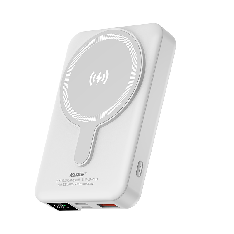 苏宁宜品联名酷客Mini磁吸无线快充10000mA 移动电源 充电宝ZM-Y63一箱(20个)