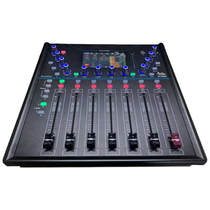 润普Runpu 国产化专业8路数字调音台便携款 独立反馈抑制器会议扩声 八路数字调音台RP-STX8008