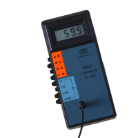 FIXOLID 白光照度计 ST-80C 台