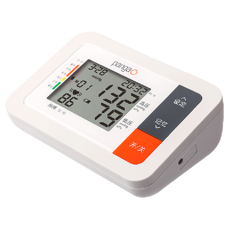 攀高(PANGAO)电子血压计上臂式血压仪家用测血压仪器送长辈礼物 PG-800B25
