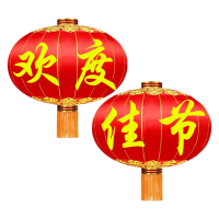 锦瑞星灯笼 180#D120cm/组