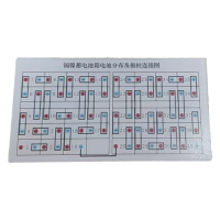 良策齐电池箱120*65mm张