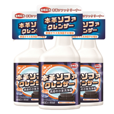 [3瓶]CARMIFOD真皮沙发清洁剂清洗科技布去污除垢面水洗去污家用洗涤顽固污垢清洁皮鞋清洁