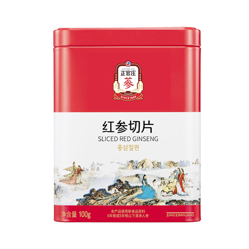 正官庄红参切片方便携带无蔗糖蒸制参味浓郁100g(包装随机)