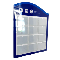 宣传公告通知栏 60*90cm