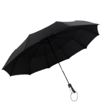 自动雨伞男女折叠太阳伞加大加固晴雨两用防晒防紫外线加厚遮阳伞