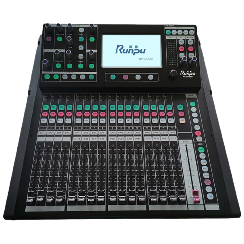润普Runpu RP-GST20 国产化会议音频专业数字调音台工程升级款20路数字调音台 QY