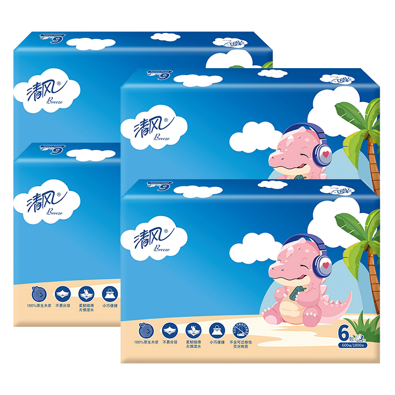 清风抽纸3层100抽6包4提卡通湿水不易破原生木浆BR40AB