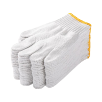 博步禾 棉手套 劳保手套 双