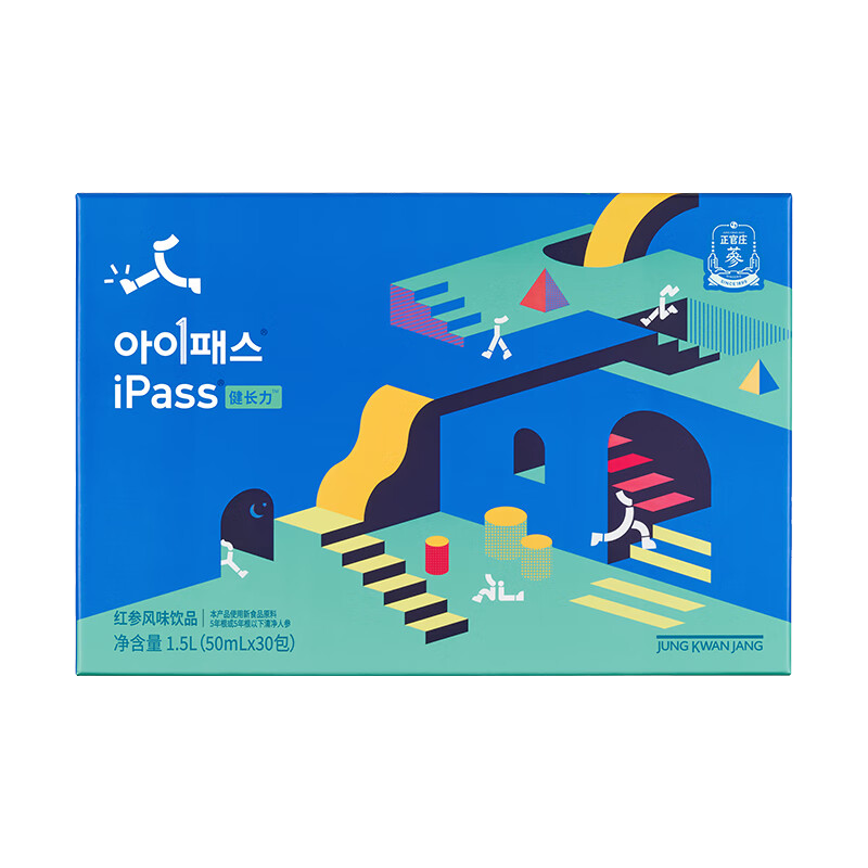 正官庄红参饮品iPass健长力多重营养一撕即饮50ml*30包