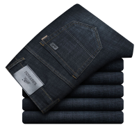 老爷车(laoyeche)秋冬季款男士牛仔裤子男款弹力修身直筒宽松潮男装长裤子牛仔裤 男