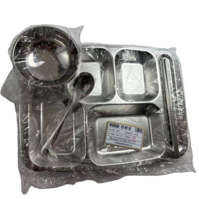 鑫优寰 餐具 4件套 套