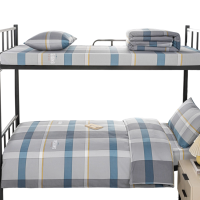 筑亮 三件套 T110 套